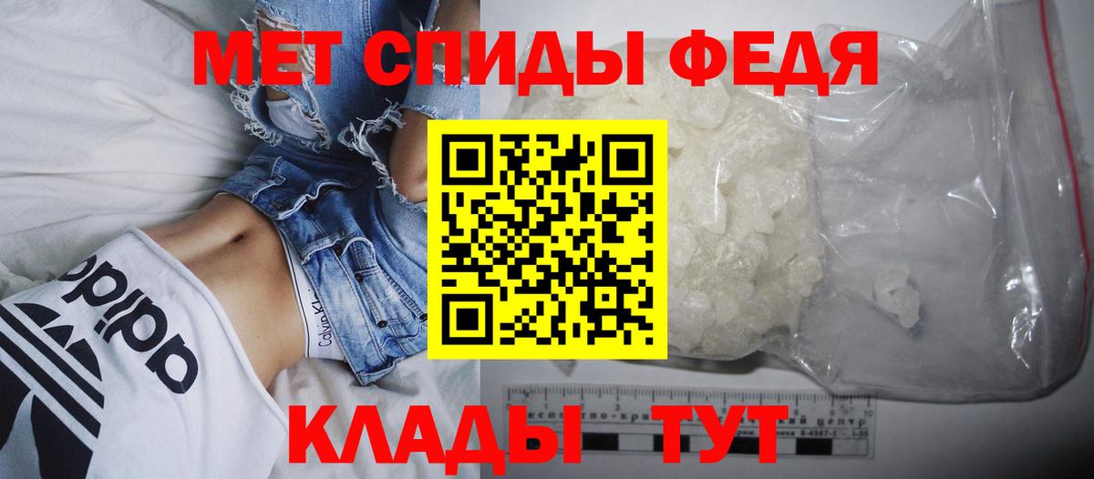 АМФ Розовый Лиски