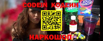 эйфоретик Бузулук