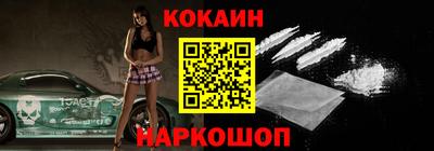 эйфоретик Бузулук