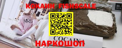 дживик Кумертау