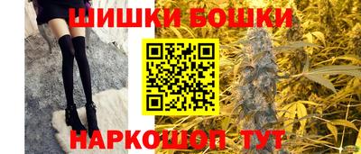эйфоретик Бузулук