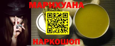 мет Бугуруслан