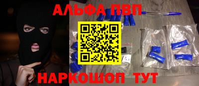 мет Бугуруслан