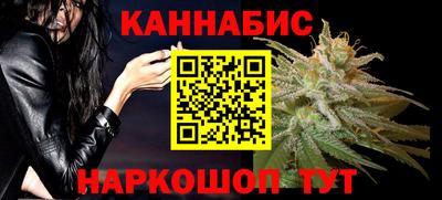 эйфоретик Бузулук