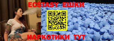 мет Бугуруслан