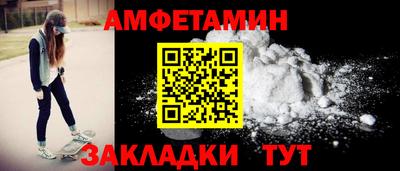 мет Бугуруслан