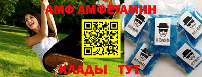 мет Бугуруслан