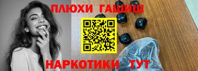 2c-b Будённовск