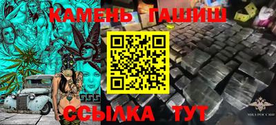 эйфоретик Бузулук