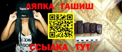 мет Бугуруслан