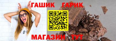2c-b Будённовск