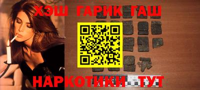 эйфоретик Бузулук