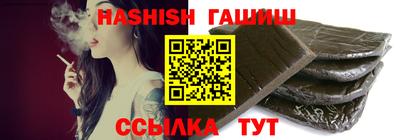 эйфоретик Бузулук