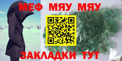 2c-b Будённовск