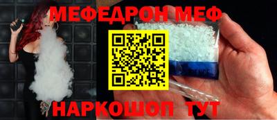 2c-b Будённовск