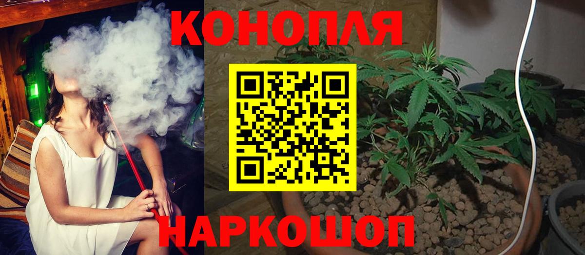 МДМА Лиски
